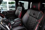 Mercedes-Benz G500 4x4&sup2; by Brabus 2015 года